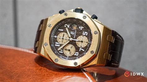 jam tangan audemars piguet